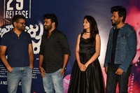 Raja Vaaru Rani Gaaru Movie Trailer Launch